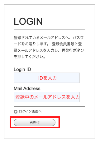 スクリーンショット 2024-06-11 13.26.41.png