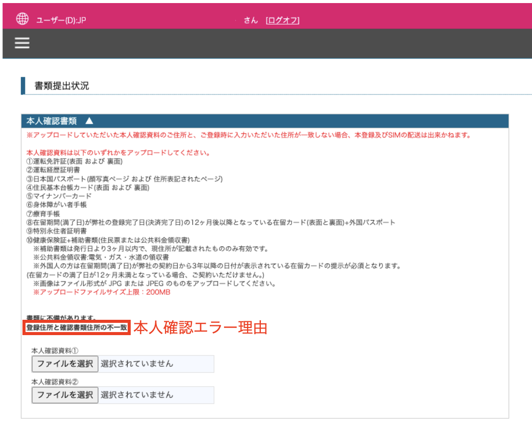 スクリーンショット 2024-06-17 17.09.41.png