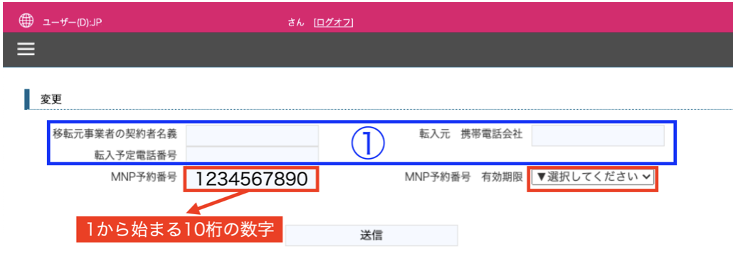 スクリーンショット 2024-06-19 13.35.38.png
