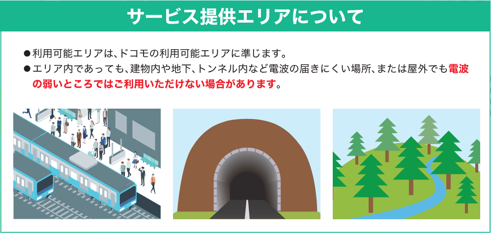 スクリーンショット 2024-07-09 16.50.39.png
