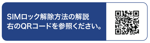 スクリーンショット 2024-09-17 15.15.25.png