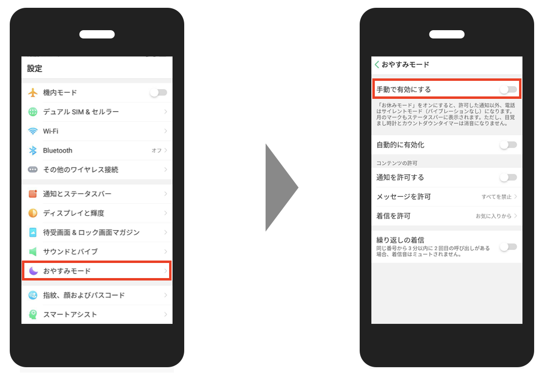 スクリーンショット 2024-09-27 14.41.40.png