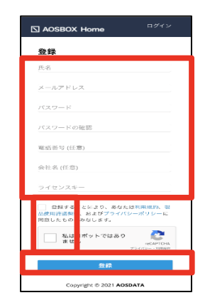 スクリーンショット 2025-03-05 15.55.28.png