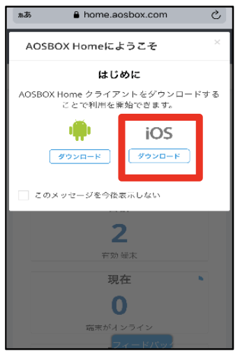 スクリーンショット 2025-03-05 16.16.36.png