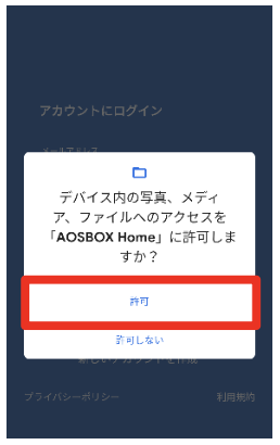 スクリーンショット 2025-03-05 16.51.14.png