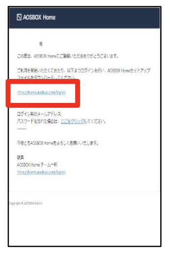 スクリーンショット 2025-03-05 16.11.19.png