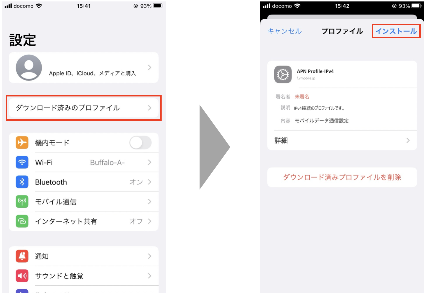 スクリーンショット 2024-02-27 16.13.53.png