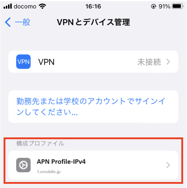 スクリーンショット 2024-02-27 16.55.28.png