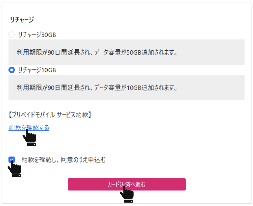 スクリーンショット 2025-08-29 15.23.18.png