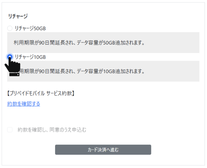 スクリーンショット 2025-09-01 11.11.53.png