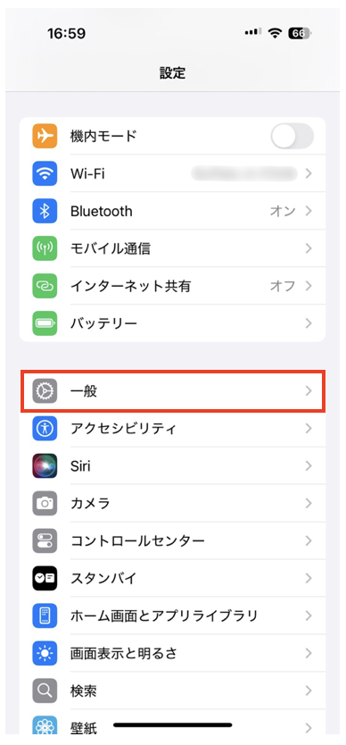 スクリーンショット 2025-09-18 13.44.35.png