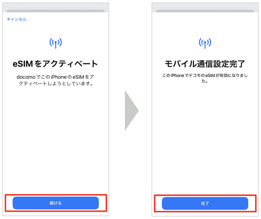 スクリーンショット 2025-09-26 12.33.10.png